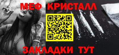 герыч Нальчик
