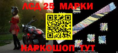 прущая мука Нарткала