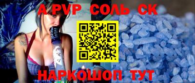 ECSTASY Наро-Фоминск
