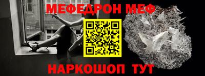 прущая мука Нарткала