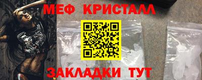 герыч Нальчик