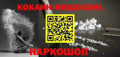 герыч Нальчик
