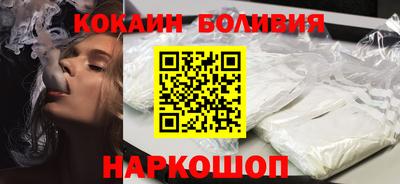 ECSTASY Наро-Фоминск