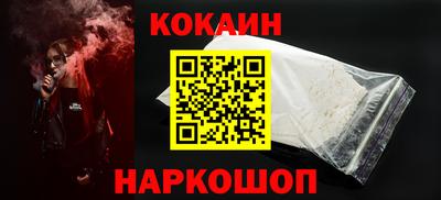 герыч Нальчик