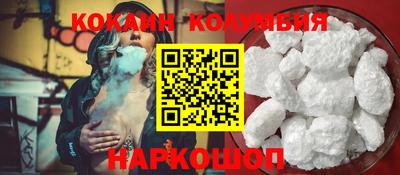 герыч Нальчик