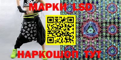 прущая мука Нарткала