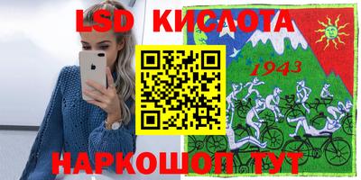 ECSTASY Наро-Фоминск