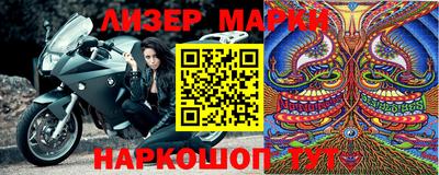 ECSTASY Наро-Фоминск