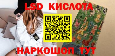 герыч Нальчик