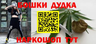 прущая мука Нарткала
