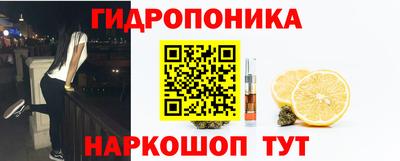 прущая мука Нарткала