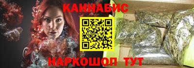 ECSTASY Наро-Фоминск
