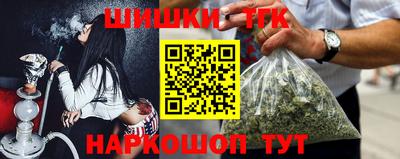 прущая мука Нарткала