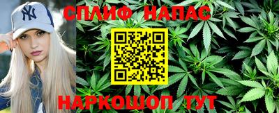 ECSTASY Наро-Фоминск