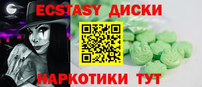 прущая мука Нарткала