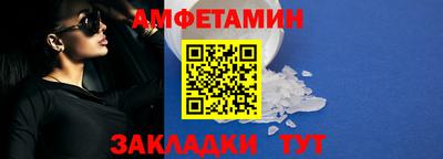 ECSTASY Наро-Фоминск