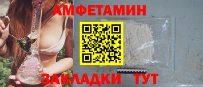 прущая мука Нарткала
