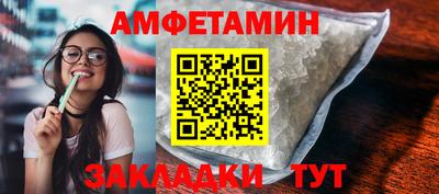 прущая мука Нарткала