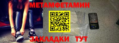 герыч Нальчик