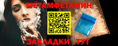 прущая мука Нарткала