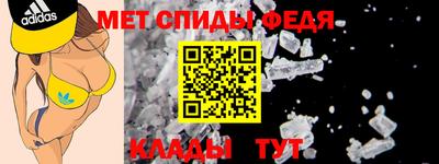 ECSTASY Наро-Фоминск
