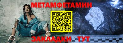 прущая мука Нарткала