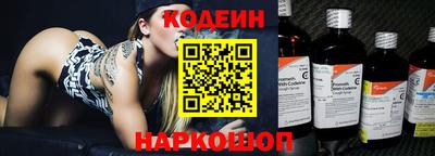 прущая мука Нарткала