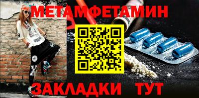 прущая мука Нарткала