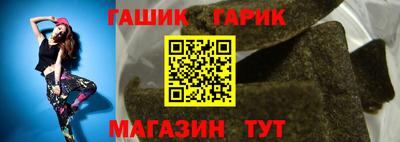 прущая мука Нарткала