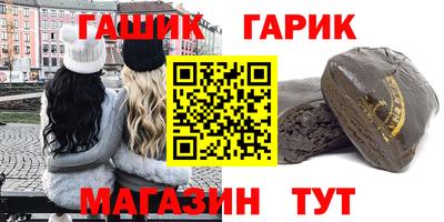 дурь Тара