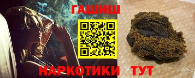 ECSTASY Наро-Фоминск