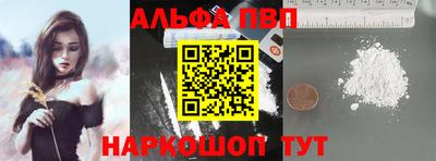 герыч Нальчик
