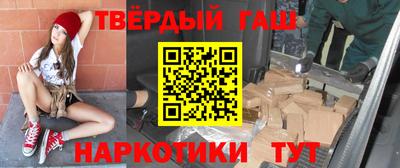 прущая мука Нарткала