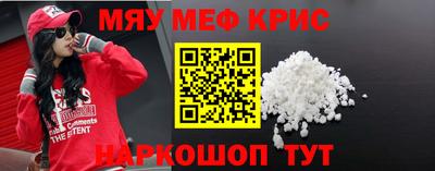 ECSTASY Наро-Фоминск
