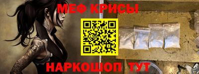 ECSTASY Наро-Фоминск