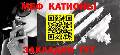 прущая мука Нарткала