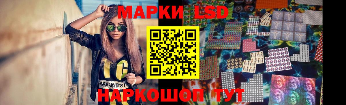 Среднеуральск  Лсд 25 экстази ecstasy  ЛСД экстази  Вход с VPN 